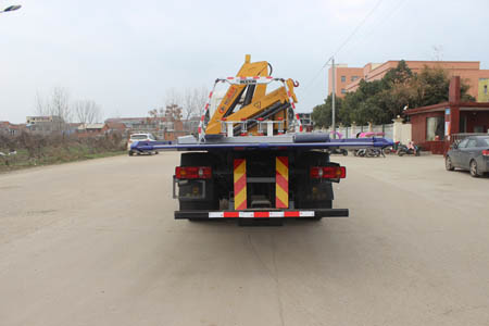 潤知星牌SCS5180TQZDFH6型清障車