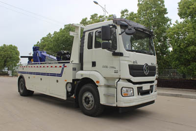 潤知星牌SCS5210TQZSX6型清障車