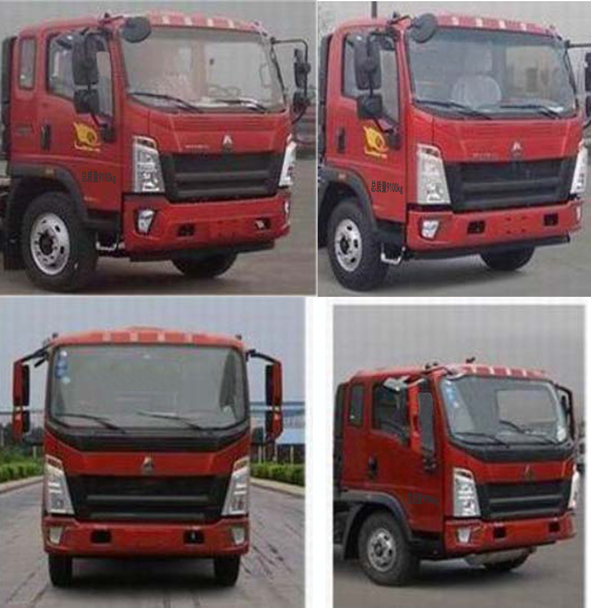 潤(rùn)知星牌SCS5091TQZZ6型清障車(chē)