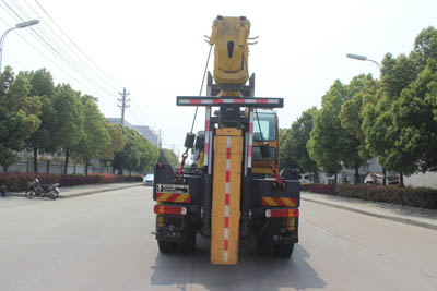 潤(rùn)知星牌SCS5200TQZZ6型清障車(chē)