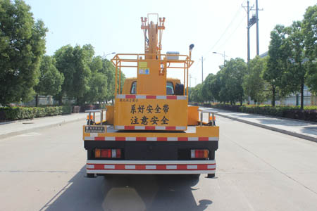 潤(rùn)知星牌SCS5060JGK16Q型高空作業(yè)車(chē)