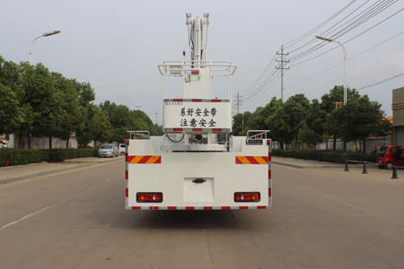 潤(rùn)知星牌SCS5120JGK24DFH6型高空作業(yè)車(chē)