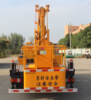 潤知星牌SCS5041JGK13JX6型高空作業(yè)車