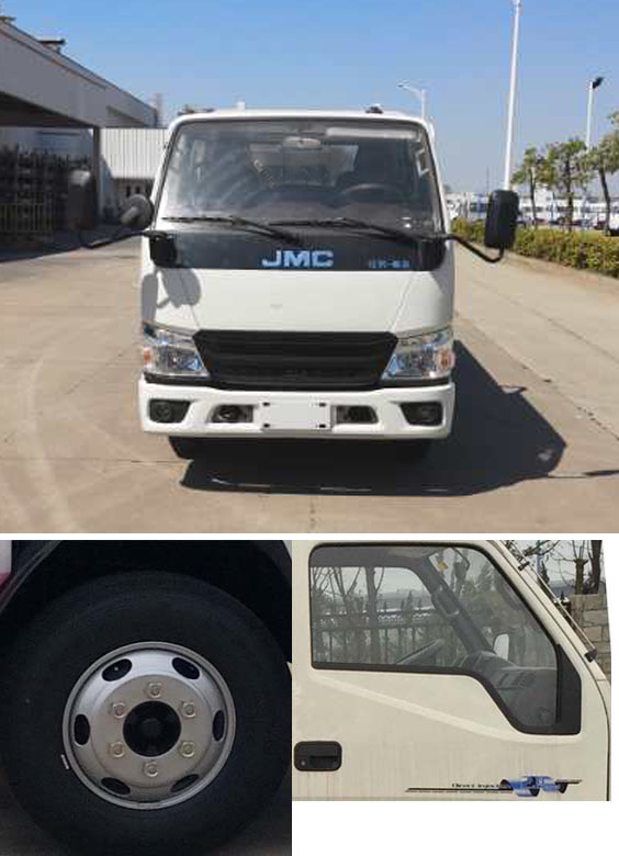 潤知星牌SCS5064JGK18JX6型高空作業車