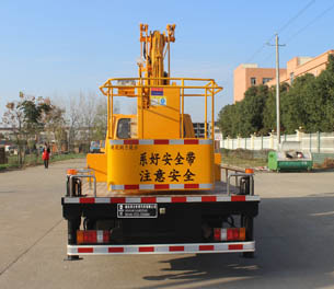 潤(rùn)知星牌SCS5043JGK13JX6型高空作業(yè)車
