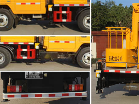 潤(rùn)知星牌SCS5043JGK13JX6型高空作業(yè)車