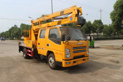 潤知星牌SCS5042JGK13JX6型高空作業車