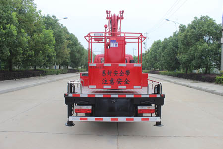 潤(rùn)知星牌SCS5041JGKEQDC6型高空作業(yè)車(chē)