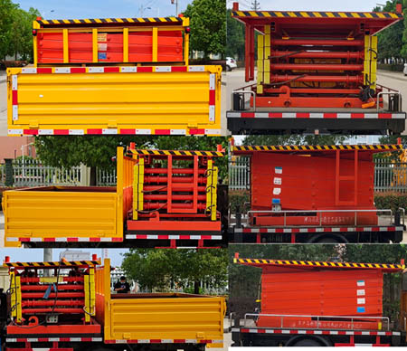 潤(rùn)知星牌SCS5041JGKEQDC6型高空作業(yè)車(chē)