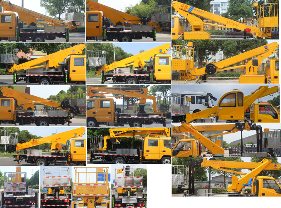 潤(rùn)知星牌SCS5041JGKEQDC6型高空作業(yè)車(chē)