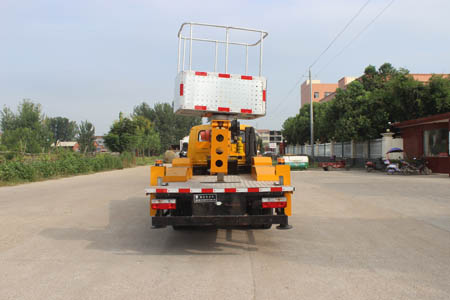 潤(rùn)知星牌SCS5064JGKEQD6型高空作業(yè)車(chē)