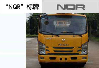 潤(rùn)知星牌SCS5091JGKQL6型高空作業(yè)車(chē)