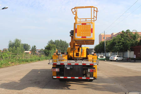 潤知星牌SCS5080JGKQL6型高空作業(yè)車