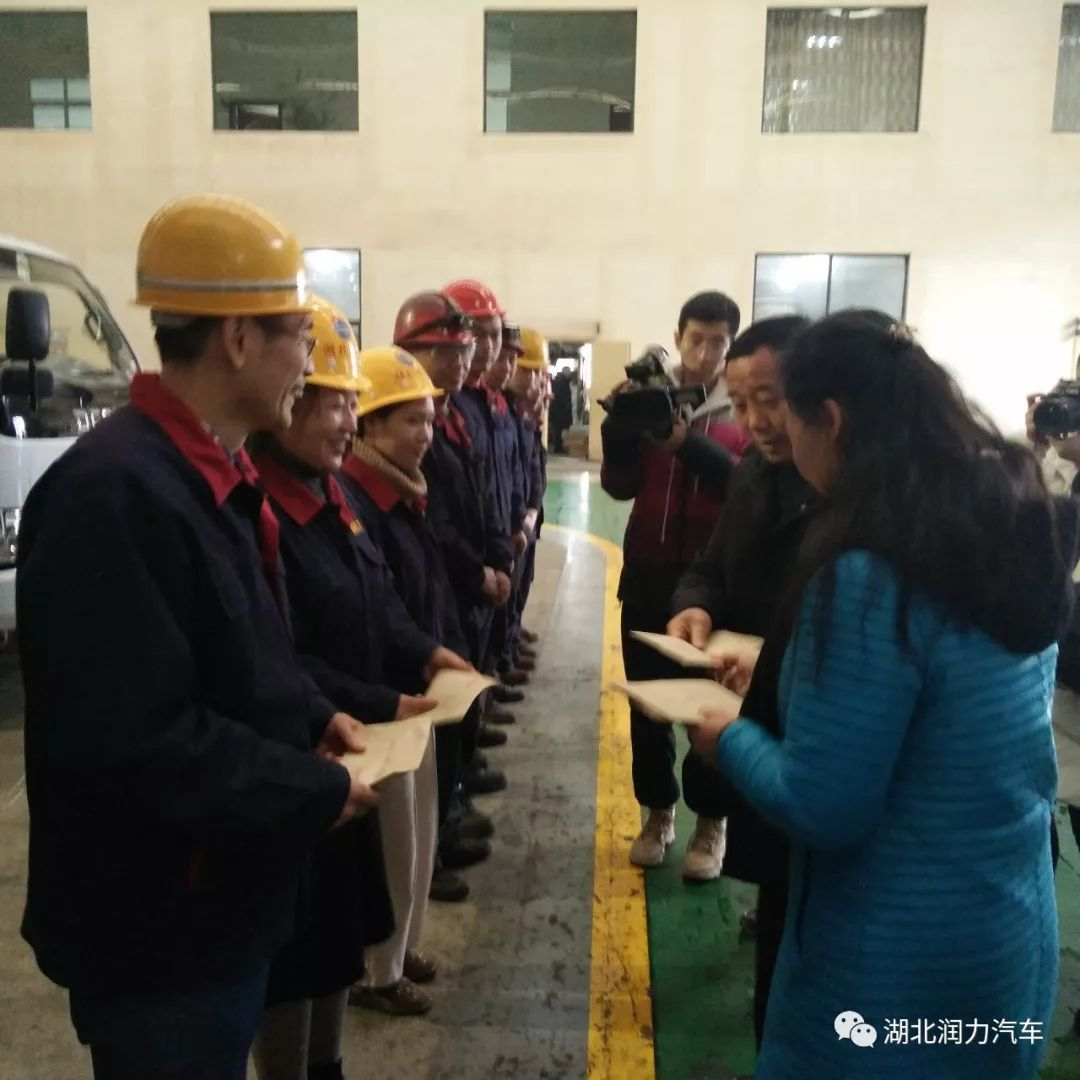 曾都區(qū)總工會送溫暖,一片真情暖人心